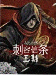 周五夜话 2024年综艺 评分7.8